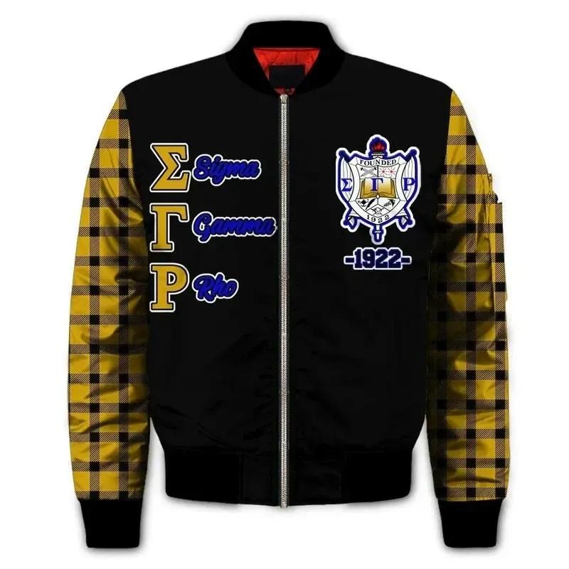 Africa Zone Jacket - Sigma Gamma Rho Girl Blade Sleeve Zip Bomber Jacket J5