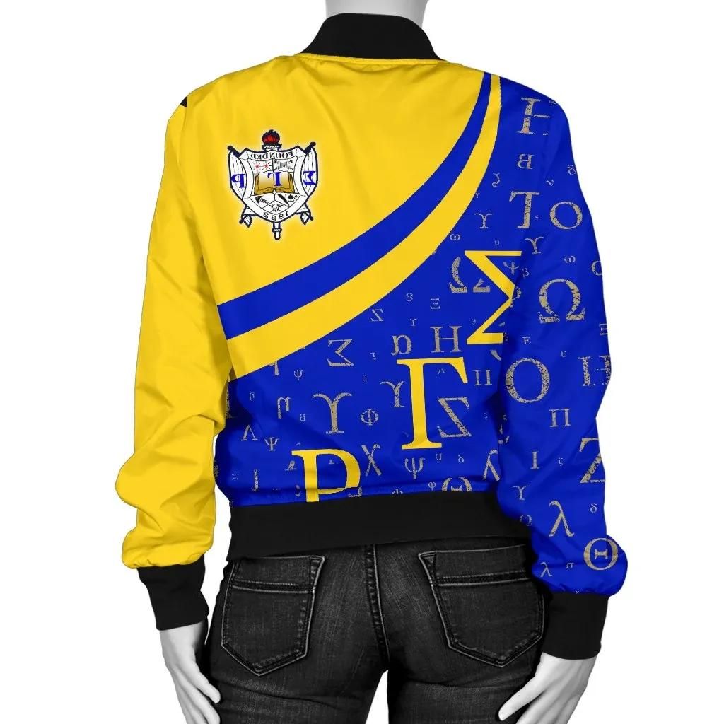 African Women's Bomber Jacket  - Sigma Gamma Rho- BN18