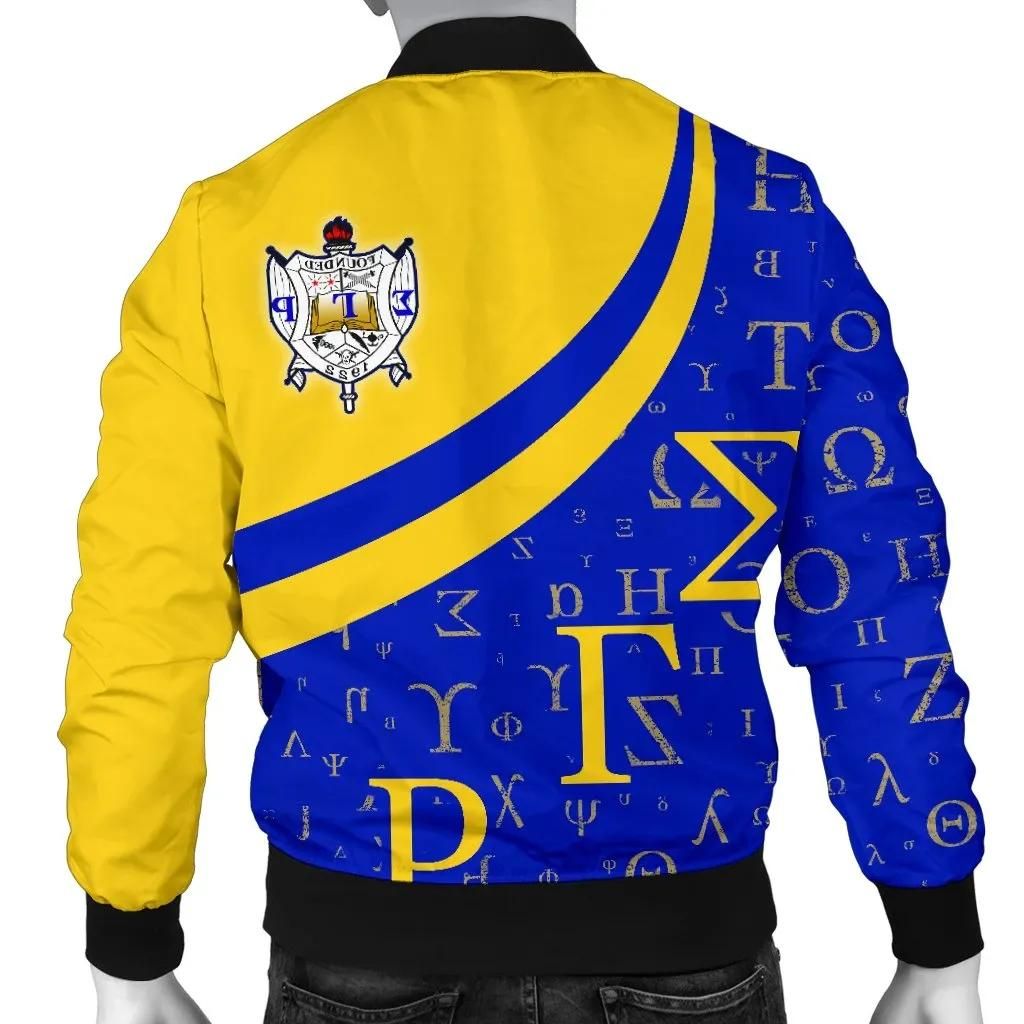 African Men's Bomber Jacket  - Sigma Gamma Rho- BN18